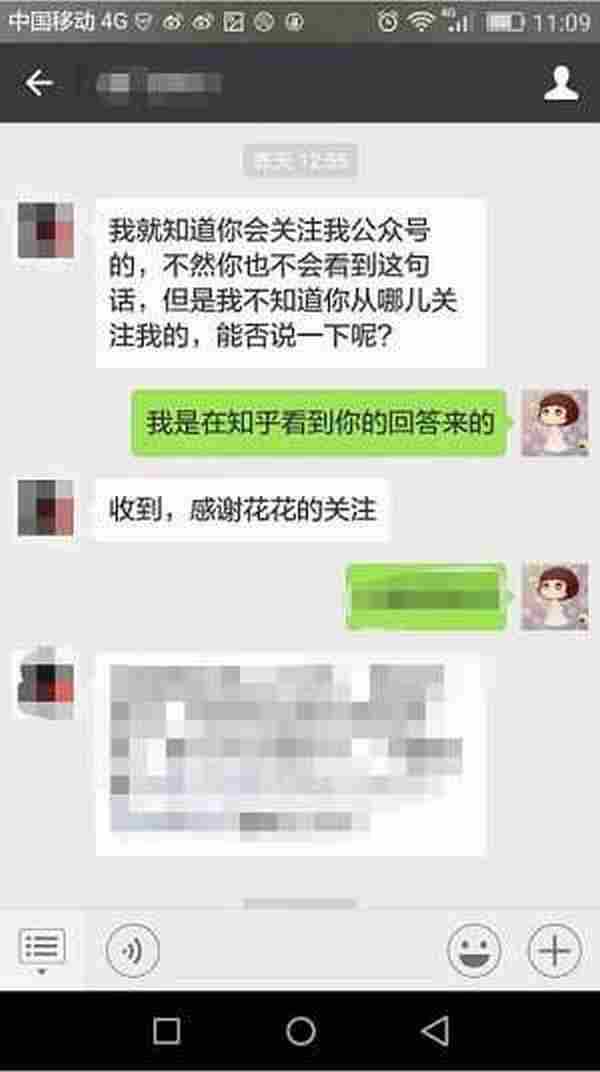 App运营：app下载量太低？你该搜集下产品问题了