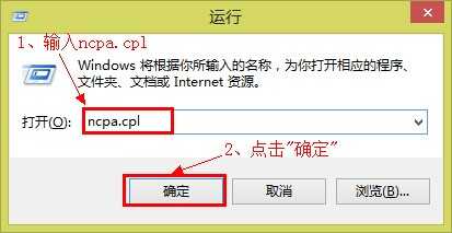 为什么笔记本电脑wifi图标不见了？