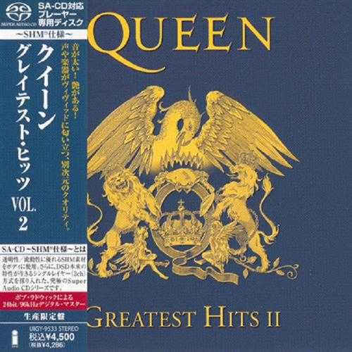 Queen（皇后乐队）《GreatestHitsII》[SACD-DSF]