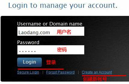 MyDomain域名转移码 将域名转移到其他注册商(图文)