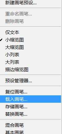 ps怎么设计淘宝直通车宣传图?